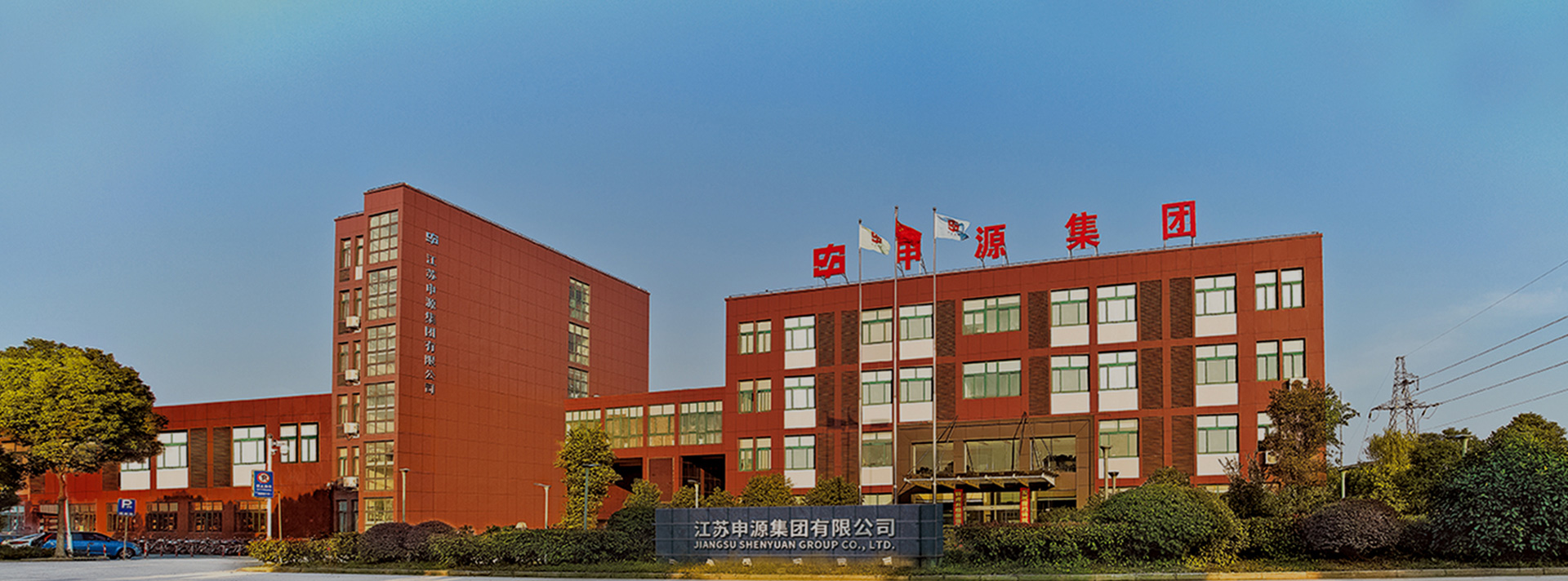 pg电子游戏试玩(中国游)官方网站