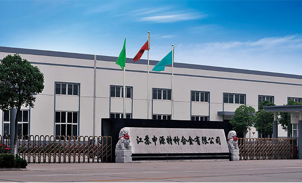 member7 pg电子游戏试玩(中国游)官方网站