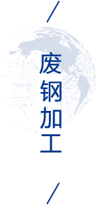 qc8 pg电子游戏试玩(中国游)官方网站