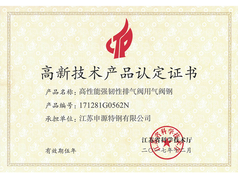pg电子游戏试玩(中国游)官方网站