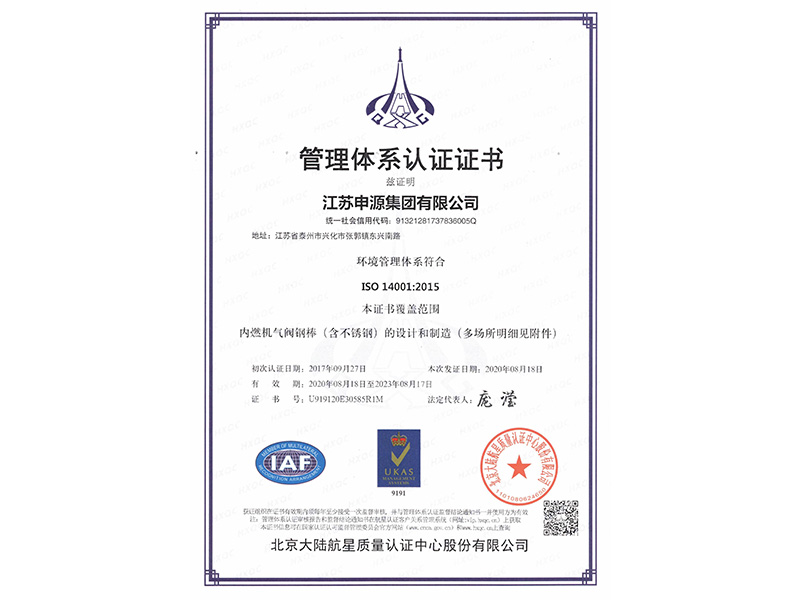 pg电子游戏试玩(中国游)官方网站
