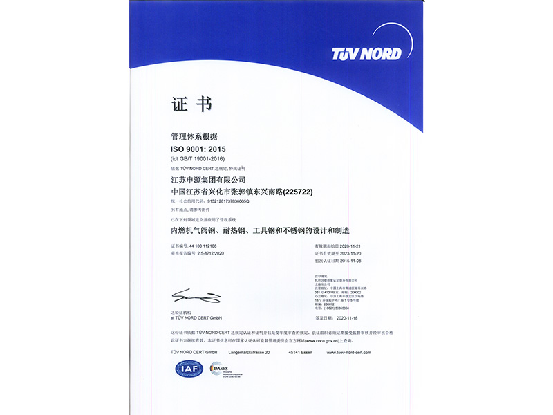 pg电子游戏试玩(中国游)官方网站