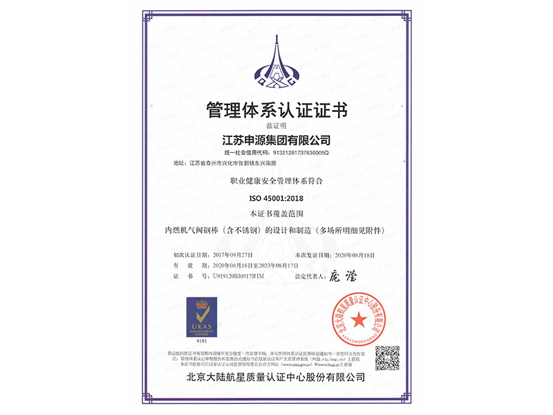 pg电子游戏试玩(中国游)官方网站