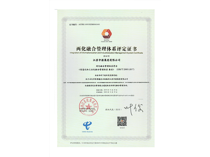 pg电子游戏试玩(中国游)官方网站
