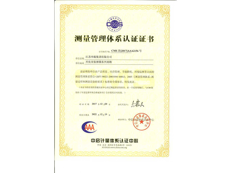 pg电子游戏试玩(中国游)官方网站