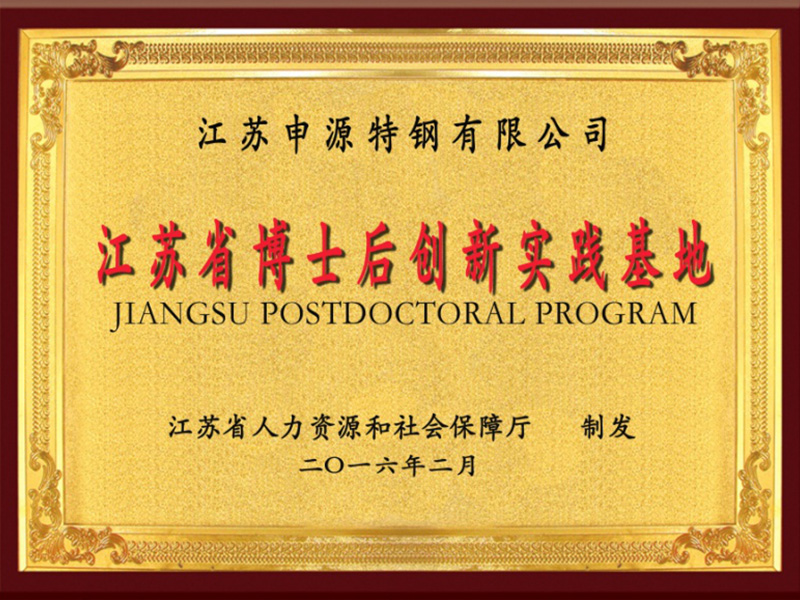 pg电子游戏试玩(中国游)官方网站