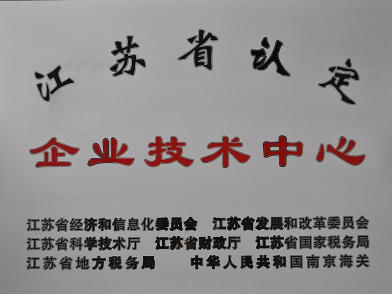 pg电子游戏试玩(中国游)官方网站