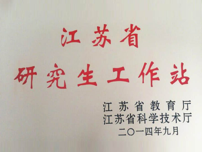 pg电子游戏试玩(中国游)官方网站