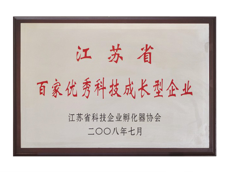 pg电子游戏试玩(中国游)官方网站