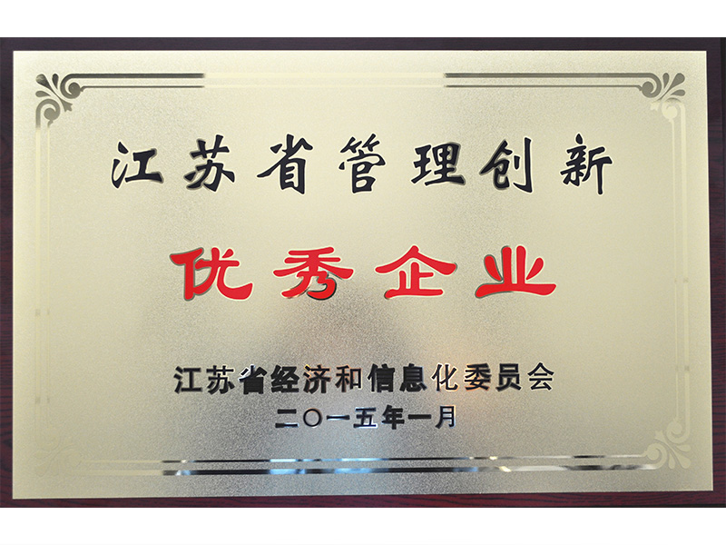 pg电子游戏试玩(中国游)官方网站
