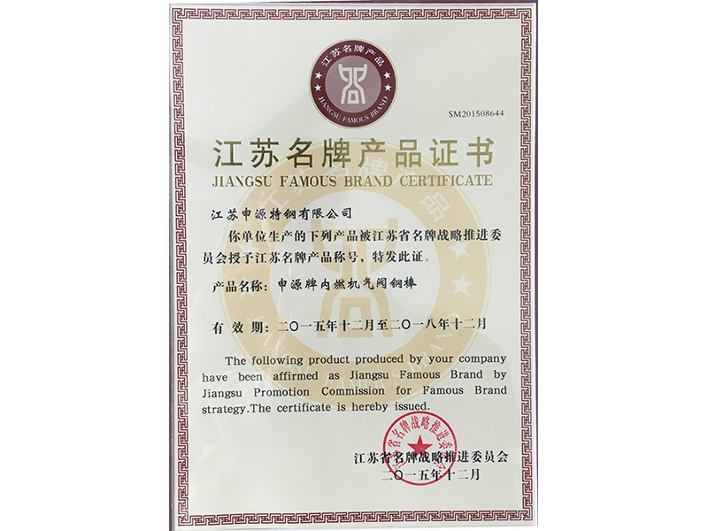 pg电子游戏试玩(中国游)官方网站