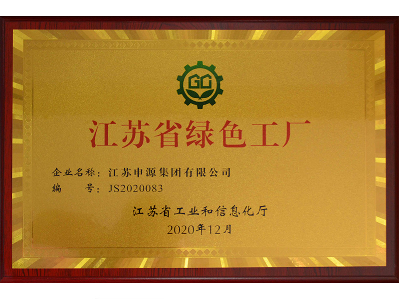 pg电子游戏试玩(中国游)官方网站