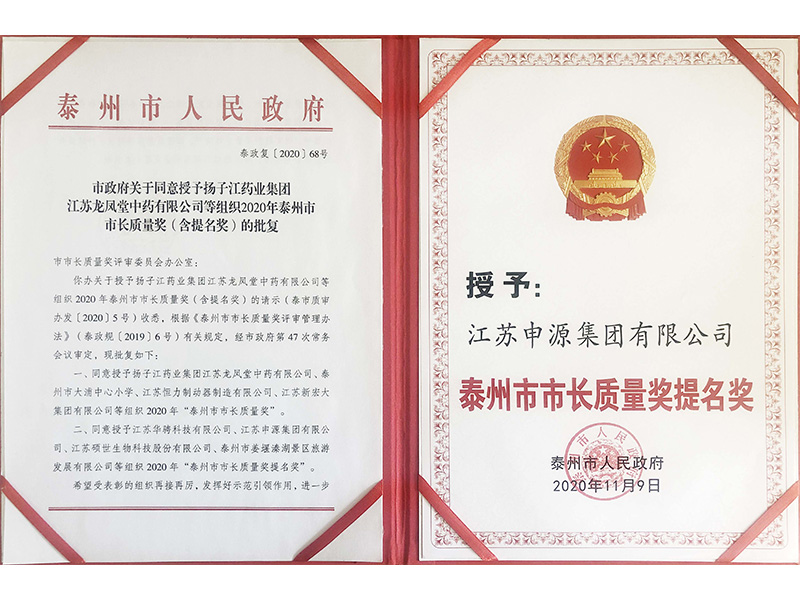 pg电子游戏试玩(中国游)官方网站