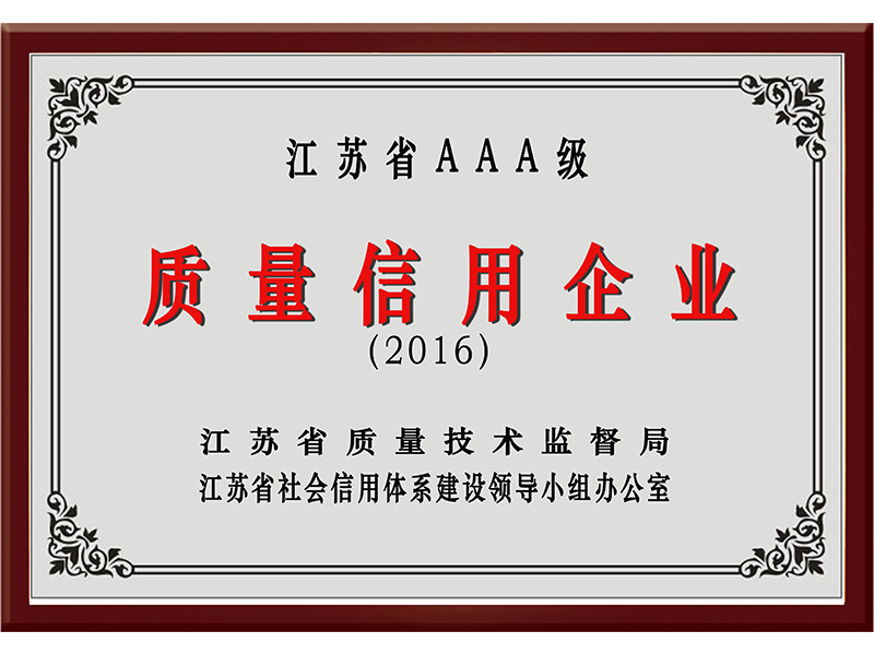 pg电子游戏试玩(中国游)官方网站