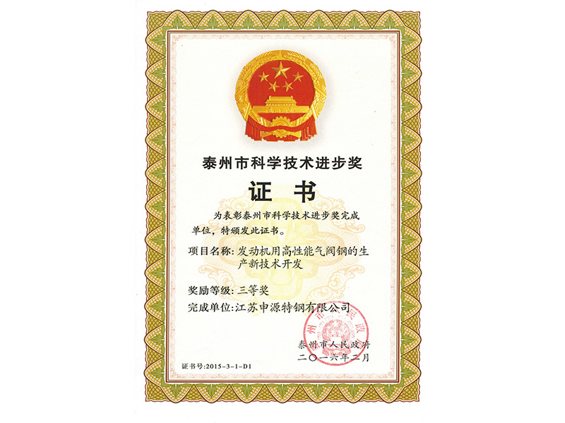 pg电子游戏试玩(中国游)官方网站