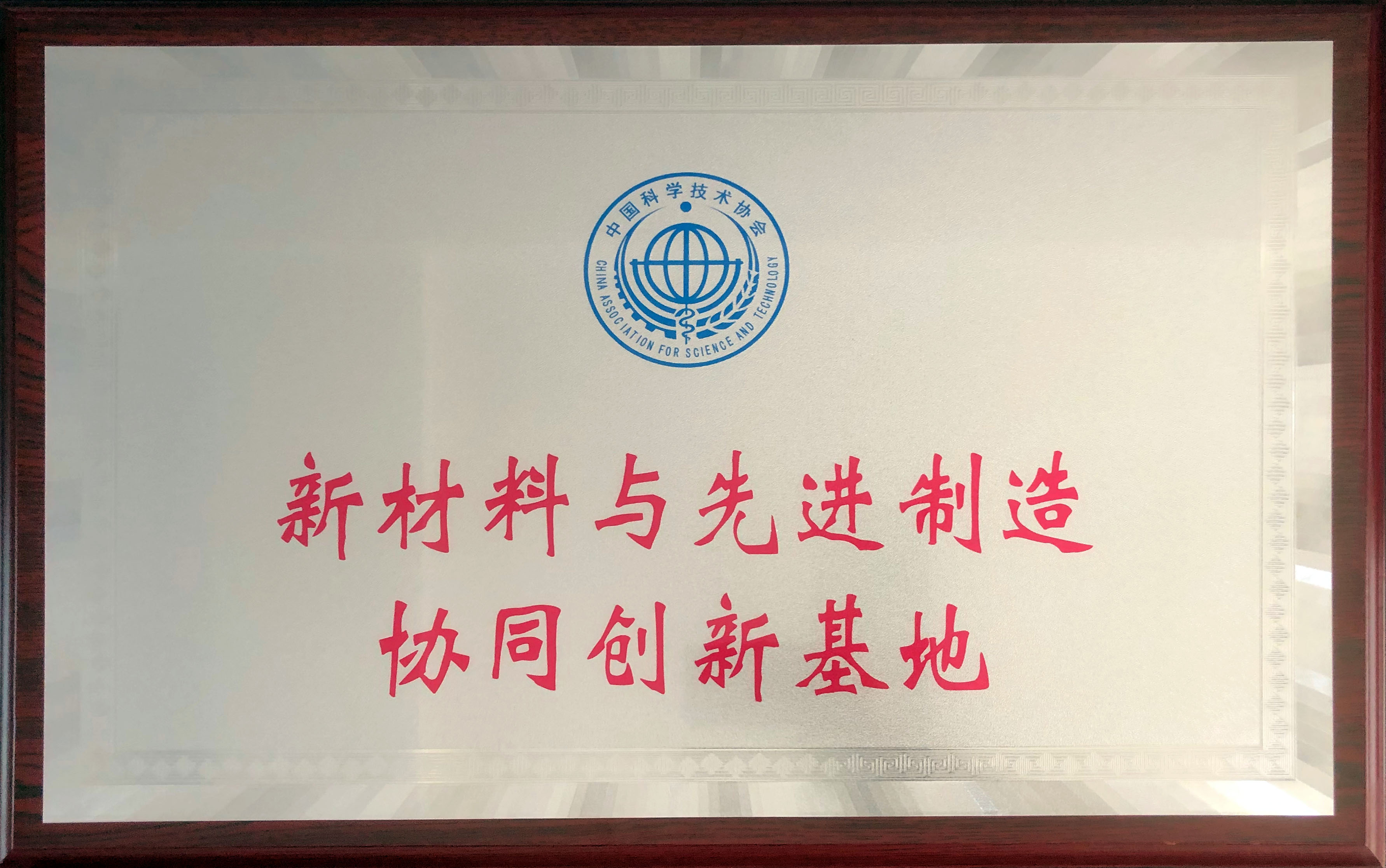 pg电子游戏试玩(中国游)官方网站