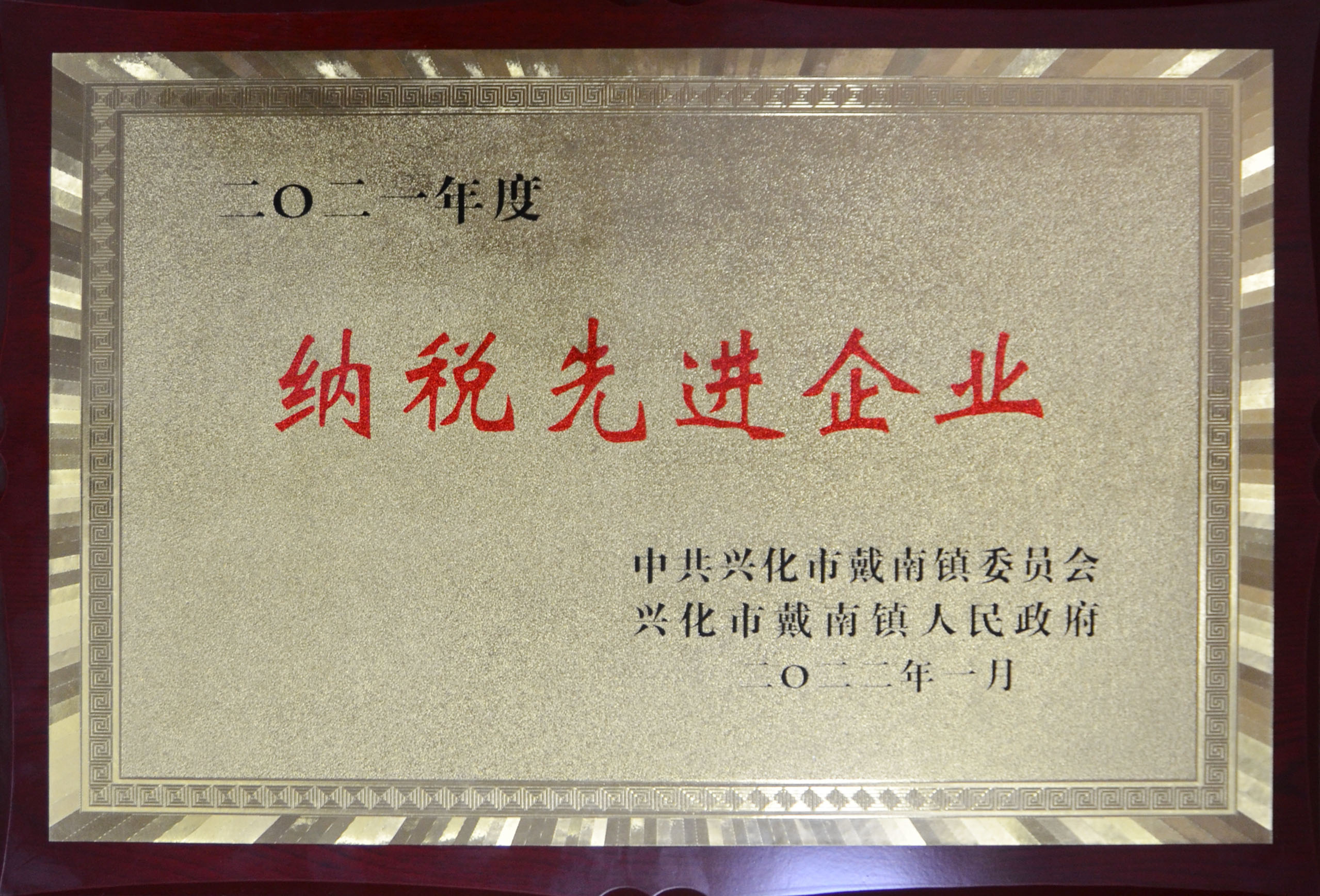 pg电子游戏试玩(中国游)官方网站