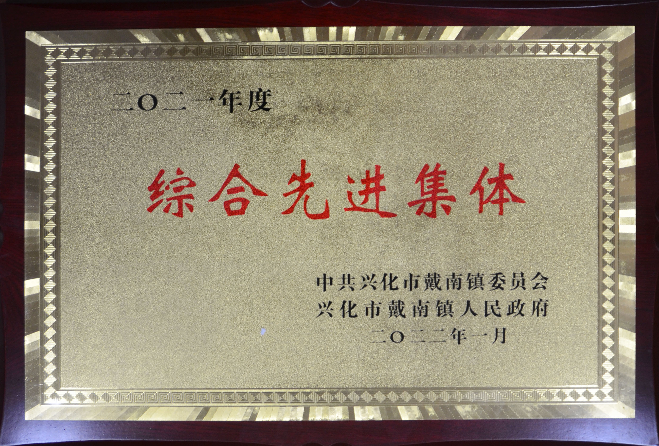 pg电子游戏试玩(中国游)官方网站