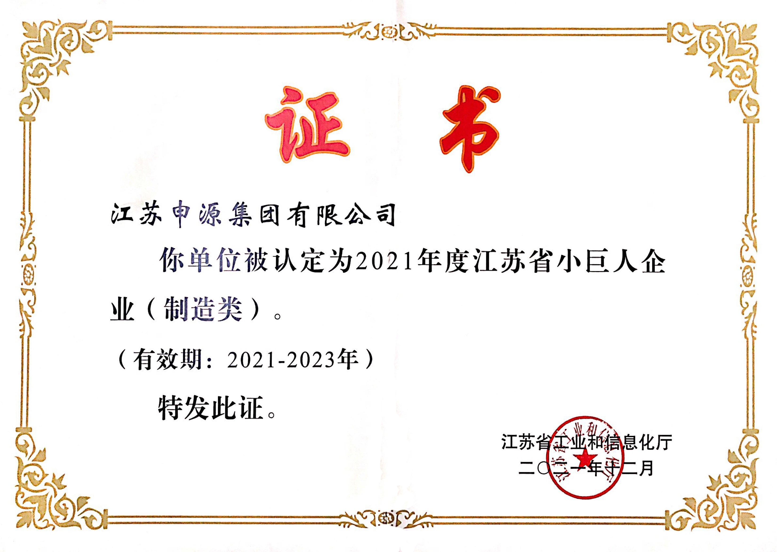 pg电子游戏试玩(中国游)官方网站