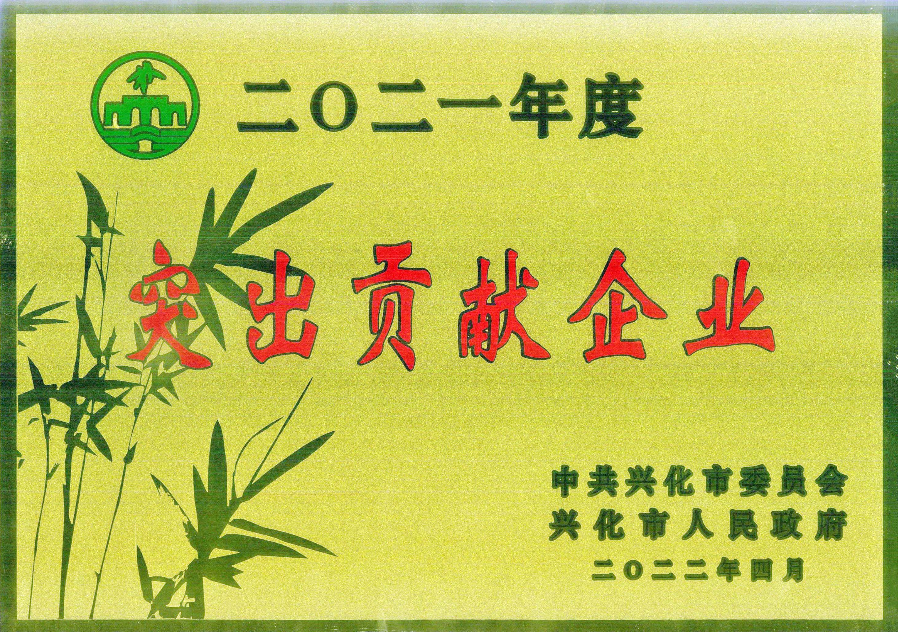 pg电子游戏试玩(中国游)官方网站