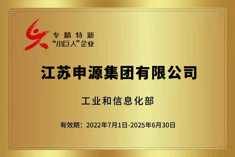 pg电子游戏试玩(中国游)官方网站