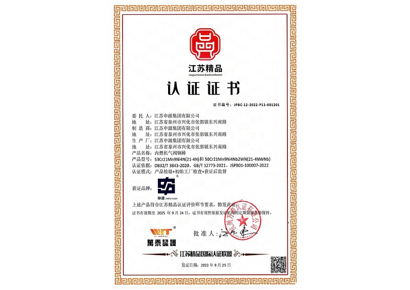 pg电子游戏试玩(中国游)官方网站