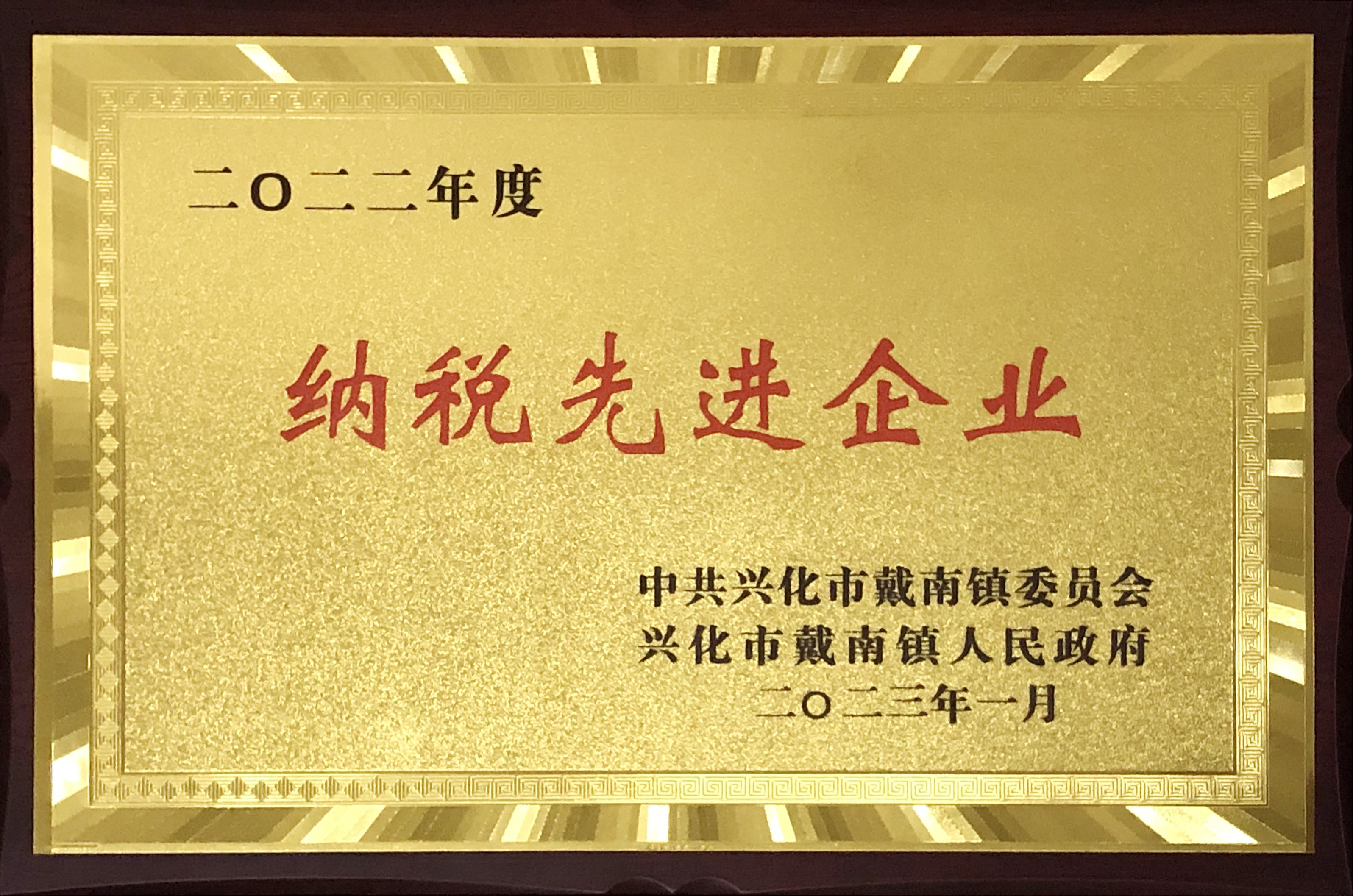 pg电子游戏试玩(中国游)官方网站