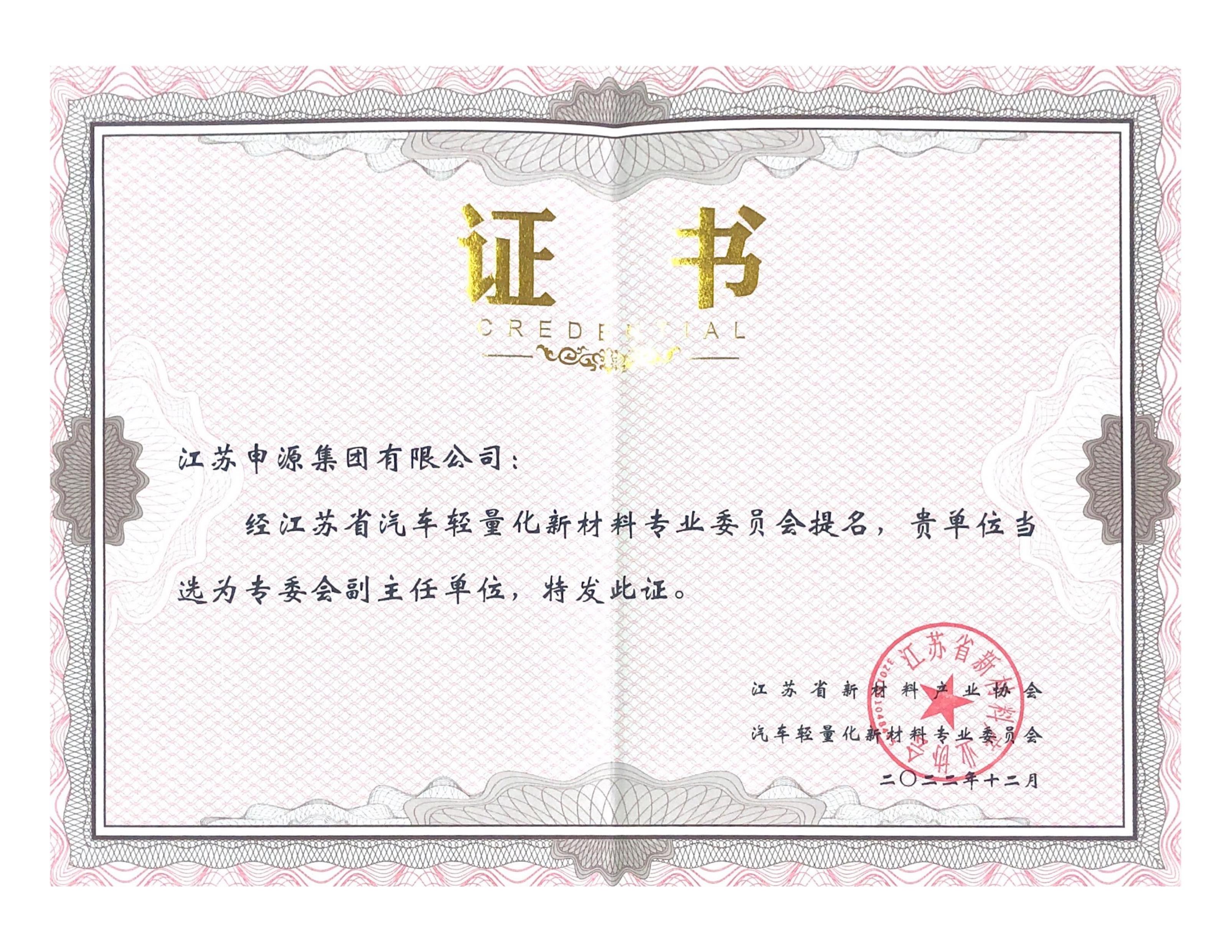 pg电子游戏试玩(中国游)官方网站