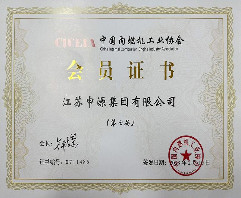 pg电子游戏试玩(中国游)官方网站