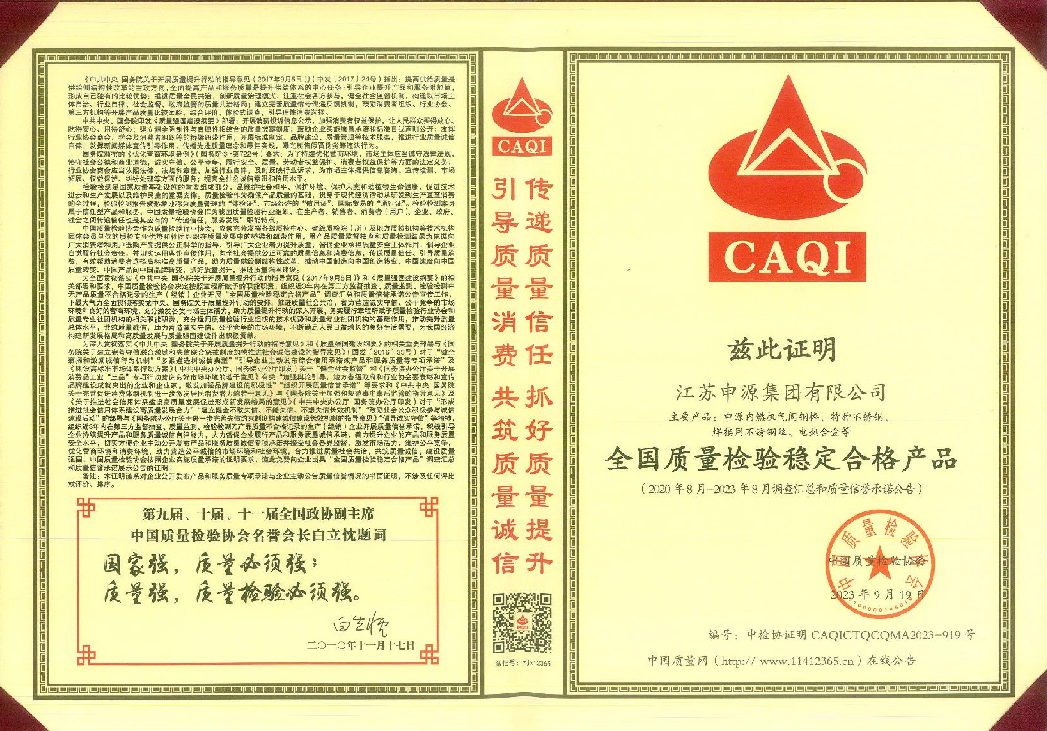 pg电子游戏试玩(中国游)官方网站