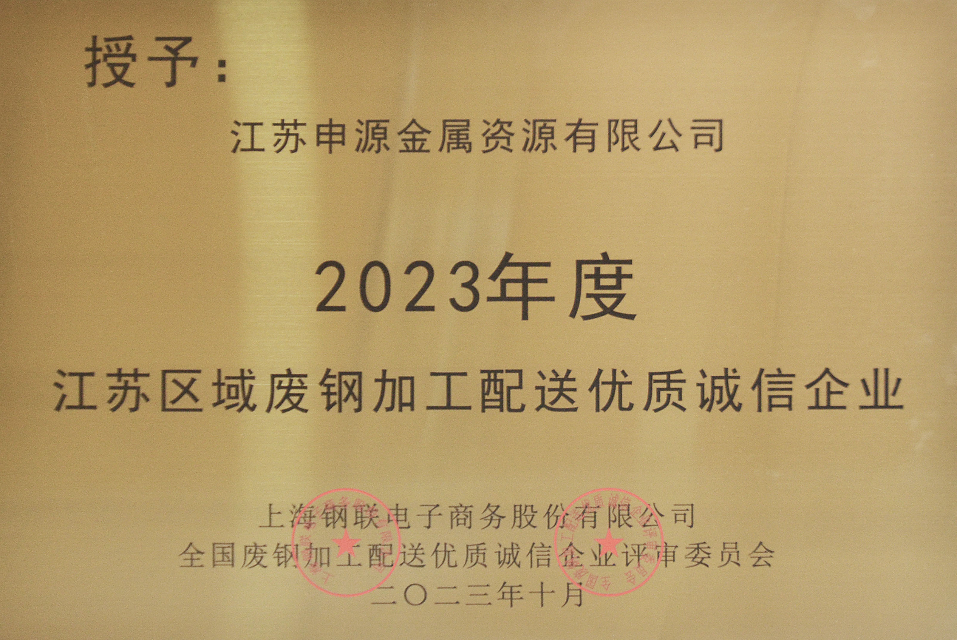 pg电子游戏试玩(中国游)官方网站
