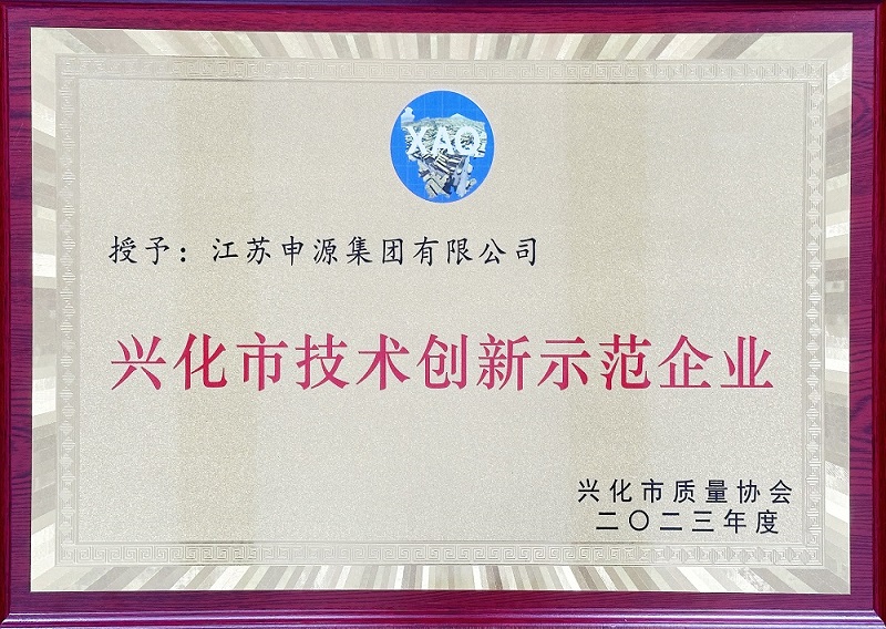 pg电子游戏试玩(中国游)官方网站