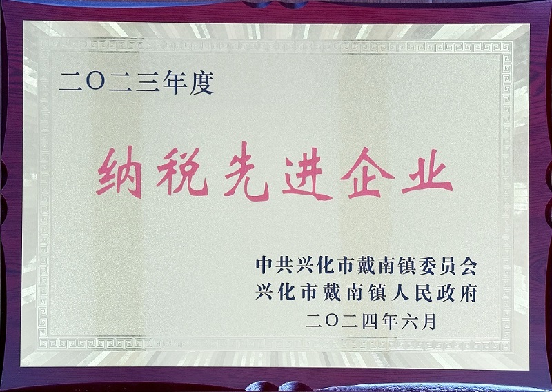pg电子游戏试玩(中国游)官方网站