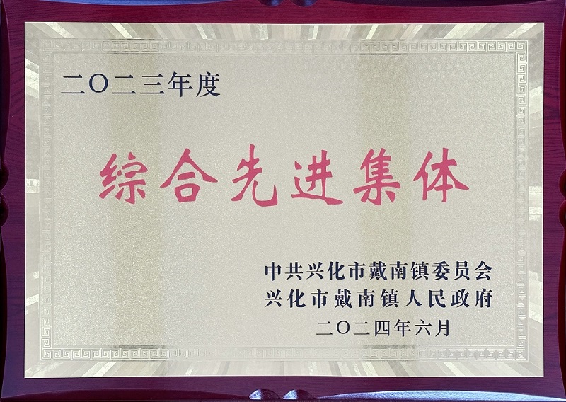 pg电子游戏试玩(中国游)官方网站