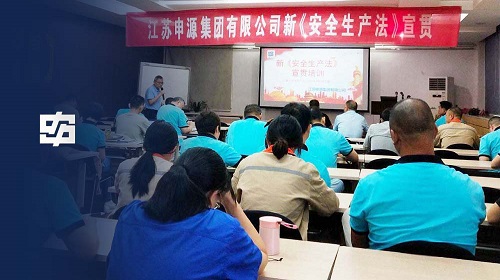 pg电子游戏试玩(中国游)官方网站