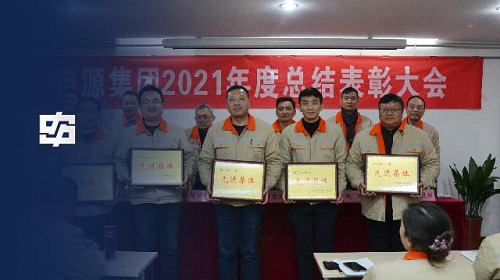 pg电子游戏试玩(中国游)官方网站