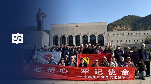 pg电子游戏试玩(中国游)官方网站