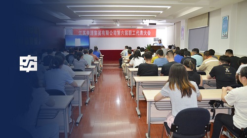 pg电子游戏试玩(中国游)官方网站