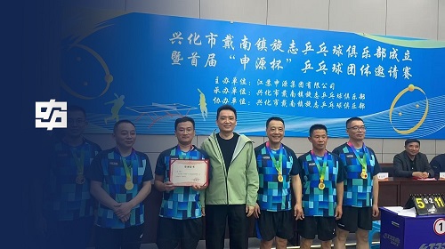 pg电子游戏试玩(中国游)官方网站