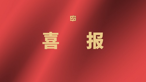 pg电子游戏试玩(中国游)官方网站