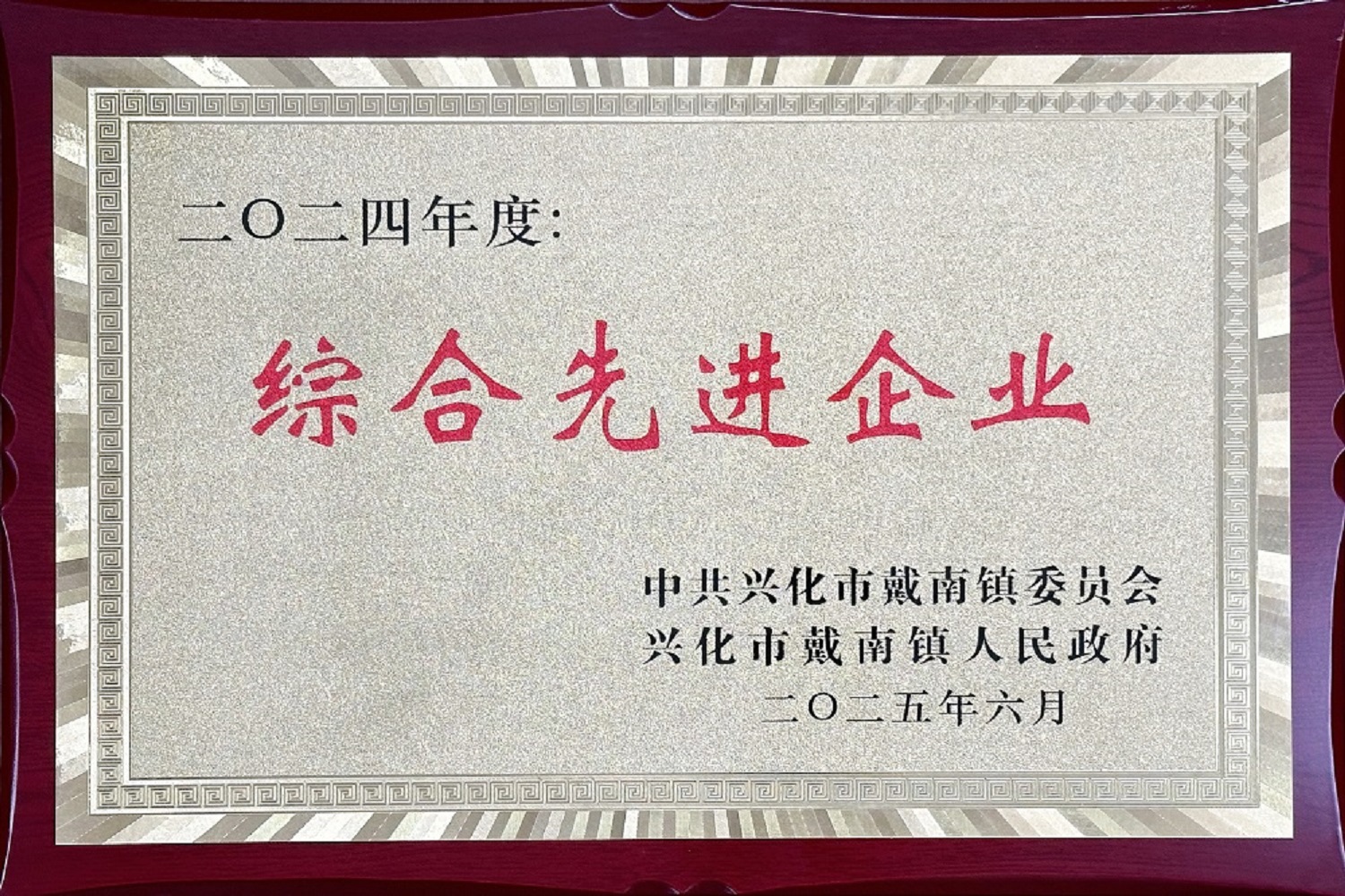 pg电子游戏试玩(中国游)官方网站