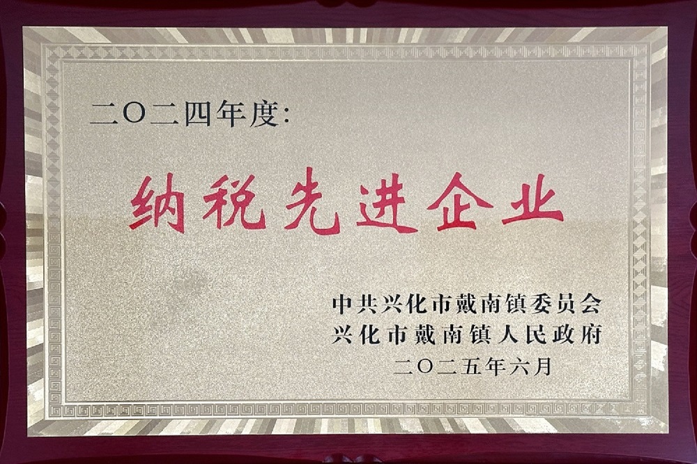 pg电子游戏试玩(中国游)官方网站