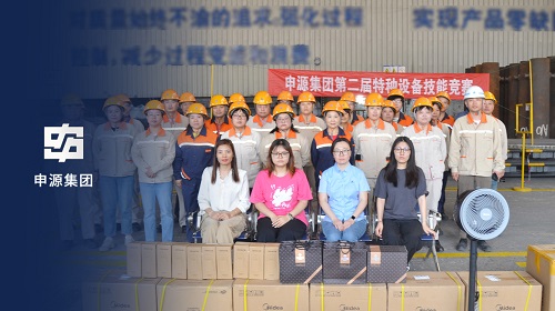 pg电子游戏试玩(中国游)官方网站