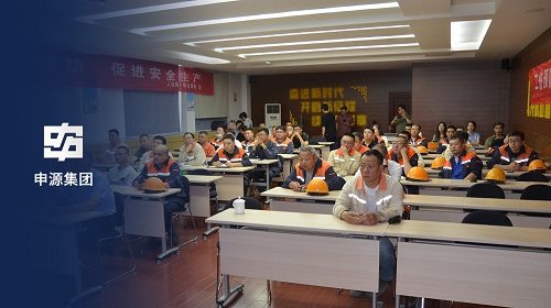 pg电子游戏试玩(中国游)官方网站