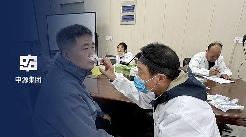 pg电子游戏试玩(中国游)官方网站
