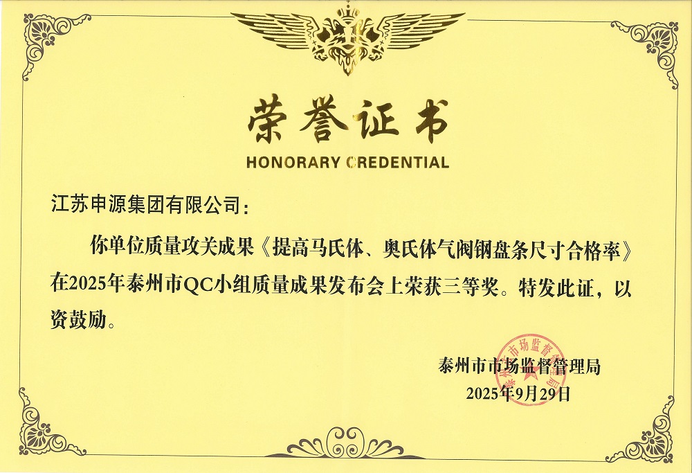 pg电子游戏试玩(中国游)官方网站