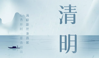 东升国际官网-追求康健,你我一起生长