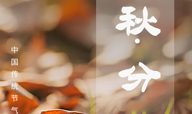 东升国际官网-追求康健,你我一起生长