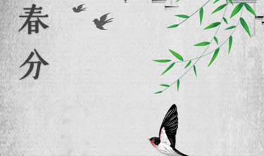 东升国际官网-追求康健,你我一起生长