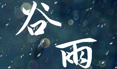 东升国际官网-追求康健,你我一起生长